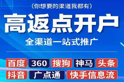 托管SEM竞价：提升广告效果的成功案例